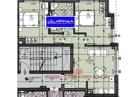 Mieszkanie na sprzedaż - Левски В/Levski V София/sofia, Bułgaria, 84 m², 151 198 USD (618 399 PLN), NET-99842408