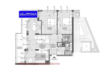 Mieszkanie na sprzedaż - Гоце Делчев/Goce Delchev София/sofia, Bułgaria, 135 m², 377 283 USD (1 444 993 PLN), NET-92266869