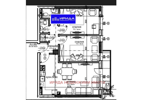 Mieszkanie na sprzedaż - Красна поляна /Krasna poliana София/sofia, Bułgaria, 91 m², 155 029 USD (648 020 PLN), NET-92530254