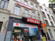 Mieszkanie do wynajęcia - Brussels, Belgia, 45 m², 1062 USD (4353 PLN), NET-79105464