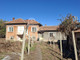 Dom na sprzedaż - с. Недан/s. Nedan Велико Търново/veliko-Tarnovo, Bułgaria, 102 m², 26 672 USD (106 956 PLN), NET-101810752