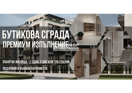 Mieszkanie na sprzedaż - Остромила/Ostromila Пловдив/plovdiv, Bułgaria, 162 m², 231 654 USD (947 465 PLN), NET-101074655