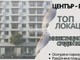 Mieszkanie na sprzedaż - Център/Centar Пловдив/plovdiv, Bułgaria, 33 m², 77 644 USD (318 342 PLN), NET-102848440