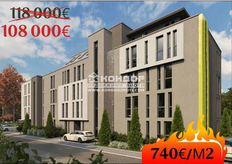 Mieszkanie na sprzedaż - Христо Смирненски/Hristo Smirnenski Пловдив/plovdiv, Bułgaria, 146 m², 112 207 USD (456 682 PLN), NET-103038390