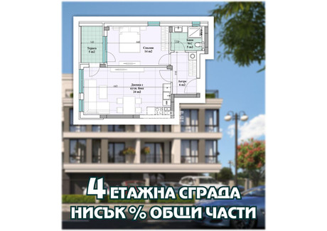 Mieszkanie na sprzedaż - Въстанически, бенз. 'Хаджията Груев'/Vastanicheski, benz. 'Hadjiata Gr Пловдив/plovdiv, Bułgaria, 74 m², 93 168 USD (380 124 PLN), NET-87449860