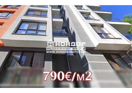 Mieszkanie na sprzedaż - Коматево/Komatevo Пловдив/plovdiv, Bułgaria, 156 m², 128 776 USD (534 419 PLN), NET-96476430