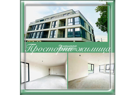 Mieszkanie na sprzedaż - Кършияка/Karshiaka Пловдив/plovdiv, Bułgaria, 195 m², 160 358 USD (615 775 PLN), NET-98084481