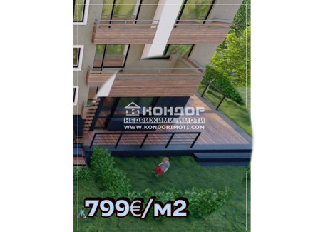 Mieszkanie na sprzedaż - Христо Смирненски/Hristo Smirnenski Пловдив/plovdiv, Bułgaria, 134 m², 116 958 USD (450 290 PLN), NET-99127537