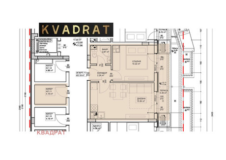 Mieszkanie na sprzedaż - Левски /Levski Варна/varna, Bułgaria, 58 m², 96 959 USD (373 294 PLN), NET-93169804