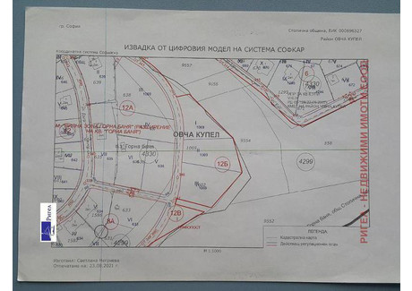 Działka na sprzedaż - Горна баня/Gorna bania София/sofia, Bułgaria, 956 m², 93 658 USD (391 492 PLN), NET-97373645