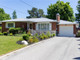 Dom na sprzedaż - 32 Lockview Crescent St. Catharines, Kanada, 103,31 m², 621 208 USD (2 503 470 PLN), NET-98114937