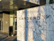 Dom na sprzedaż - 1401 620 CARDERO STREET Vancouver, Kanada, 143,07 m², 2 083 489 USD (8 313 120 PLN), NET-97428355