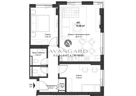 Mieszkanie na sprzedaż - Кючук Париж, 1-во РПУ/Kiuchuk Parij, 1-vo RPU Пловдив/plovdiv, Bułgaria, 89 m², 93 220 USD (381 270 PLN), NET-102123686