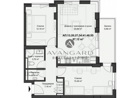 Mieszkanie na sprzedaż - Кючук Париж, I-во РПУ/Kiuchuk Parij, I-vo RPU Пловдив/plovdiv, Bułgaria, 102 m², 114 232 USD (477 489 PLN), NET-74677065