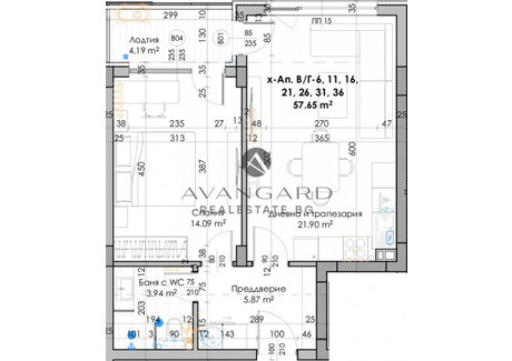 Mieszkanie na sprzedaż - Кючук Париж, Южен/Kiuchuk Parij, Iujen Пловдив/plovdiv, Bułgaria, 72 m², 67 327 USD (279 407 PLN), NET-79351495