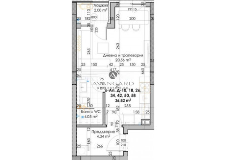 Mieszkanie na sprzedaż - Кючук Париж, бул.Южен/Kiuchuk Parij, bul.Iujen Пловдив/plovdiv, Bułgaria, 46 m², 56 792 USD (218 080 PLN), NET-84388011