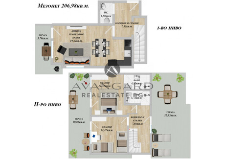 Mieszkanie na sprzedaż - Кючук Париж, НАП/Kiuchuk Parij, NAP Пловдив/plovdiv, Bułgaria, 207 m², 254 994 USD (979 177 PLN), NET-88574647