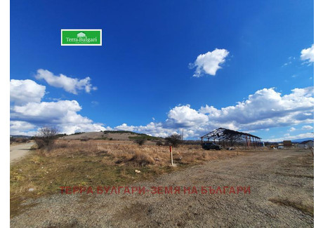 Komercyjne na sprzedaż - главен път Е/glaven pat E Перник/pernik, Bułgaria, 9908 m², 293 940 USD (1 228 670 PLN), NET-87450061