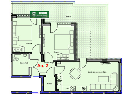 Mieszkanie na sprzedaż - Аязмото/Aiazmoto Стара Загора/stara-Zagora, Bułgaria, 135 m², 139 898 USD (580 576 PLN), NET-99793306