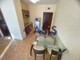 Mieszkanie na sprzedaż - с. Равда/s. Ravda Бургас/burgas, Bułgaria, 44 m², 54 093 USD (213 127 PLN), NET-96768768