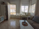 Dom na sprzedaż - Calle Perseo Torrevieja, Hiszpania, 45 m², 142 404 USD (582 430 PLN), NET-101852849