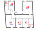 Mieszkanie do wynajęcia - Via Paolo Paruta Rome, Włochy, 100 m², 997 USD (3927 PLN), NET-95354867