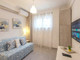 Mieszkanie do wynajęcia - Igiou Athens, Grecja, 45 m², 841 USD (3405 PLN), NET-96108736