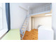 Mieszkanie do wynajęcia - Leibnizstraße Berlin, Niemcy, 38 m², 866 USD (3488 PLN), NET-96530378