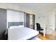 Mieszkanie do wynajęcia - Rue Leriche Paris, Francja, 26 m², 2038 USD (8029 PLN), NET-96875385