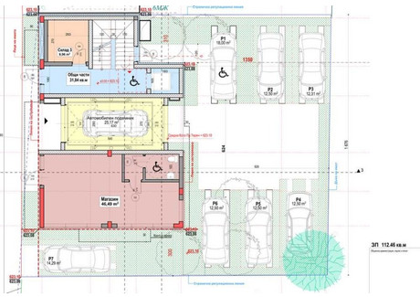 Komercyjne na sprzedaż - Студентски град/Studentski grad София/sofia, Bułgaria, 18 m², 18 135 USD (69 639 PLN), NET-95655542