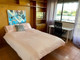 Mieszkanie do wynajęcia - Avenida del Manzanares Madrid, Hiszpania, 110 m², 589 USD (2375 PLN), NET-90228719
