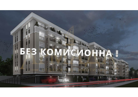 Mieszkanie na sprzedaż - Коматево/Komatevo Пловдив/plovdiv, Bułgaria, 111 m², 109 409 USD (448 577 PLN), NET-102481226