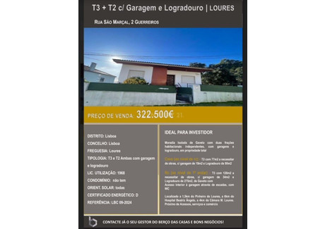 Dom na sprzedaż - Loures, Portugalia, 197 m², 351 010 USD (1 414 572 PLN), NET-98085631