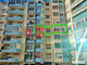 Mieszkanie na sprzedaż - Queluz e Belas Sintra, Portugalia, 77,3 m², 248 628 USD (979 593 PLN), NET-95705771