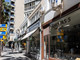 Komercyjne na sprzedaż - Málaga, Hiszpania, 112 m², 433 885 USD (1 748 555 PLN), NET-96689719