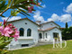 Dom na sprzedaż - Bayonne, Francja, 347 m², 1 669 401 USD (6 727 684 PLN), NET-98218317