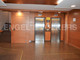 Biuro na sprzedaż - Barcelona Capital, Hiszpania, 126 m², 758 341 USD (2 987 865 PLN), NET-96289134