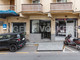 Komercyjne na sprzedaż - Sant Just Desvern, Hiszpania, 361 m², 276 866 USD (1 090 853 PLN), NET-96289988