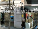 Komercyjne na sprzedaż - Barcelona Capital, Hiszpania, 201 m², 732 110 USD (2 884 512 PLN), NET-97187211