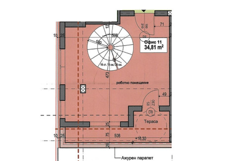 Biuro na sprzedaż - Студентски град/Studentski grad София/sofia, Bułgaria, 216 m², 328 077 USD (1 259 814 PLN), NET-99794626