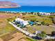 Dom na sprzedaż - ΜΩΛΟΥ - ΠΛΑΚΩΤΟΥ Paros, Grecja, 84 m², 465 561 USD (1 871 555 PLN), NET-101160387