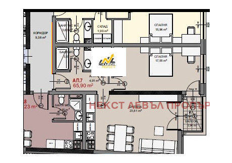 Mieszkanie na sprzedaż - Овча купел, ул. Теменужка/Ovcha kupel, ul. Temenujka София/sofia, Bułgaria, 82 m², 144 755 USD (565 991 PLN), NET-98082501