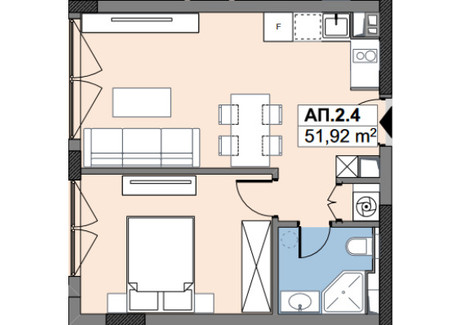 Mieszkanie na sprzedaż - Овча купел/Ovcha kupel София/sofia, Bułgaria, 63 m², 119 725 USD (458 545 PLN), NET-98080432