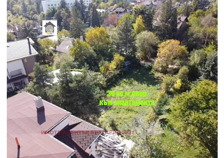 Mieszkanie na sprzedaż - Горна баня/Gorna bania София/sofia, Bułgaria, 153 m², 235 181 USD (983 058 PLN), NET-101258768