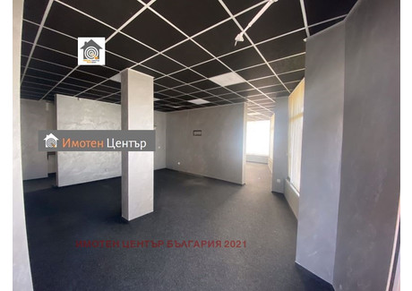 Komercyjne na sprzedaż - Манастирски ливади/Manastirski livadi София/sofia, Bułgaria, 98 m², 227 501 USD (873 605 PLN), NET-96476003