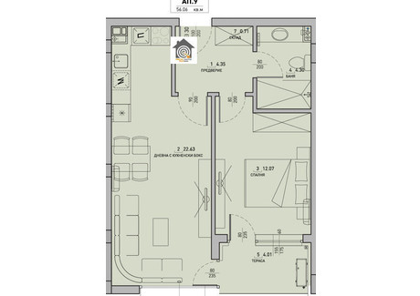 Mieszkanie na sprzedaż - Симеоново/Simeonovo София/sofia, Bułgaria, 64 m², 98 561 USD (403 115 PLN), NET-99794173