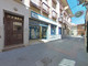 Dom na sprzedaż - Toledo, Hiszpania, 137 m², 231 081 USD (935 878 PLN), NET-97307814
