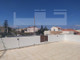 Komercyjne na sprzedaż - Réthymnon, Grecja, 300 m², 519 078 USD (2 086 692 PLN), NET-79628792