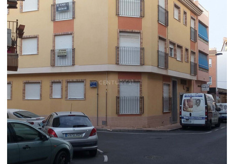 Mieszkanie na sprzedaż - San Pedro Del Pinatar, Hiszpania, 44 m², 74 690 USD (305 481 PLN), NET-96920000