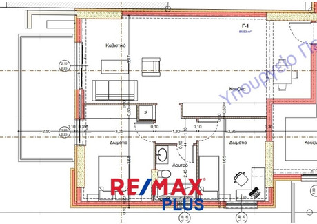 Mieszkanie na sprzedaż - Attiki, Kallithea, Grecja, 85 m², 326 994 USD (1 357 025 PLN), NET-101907820